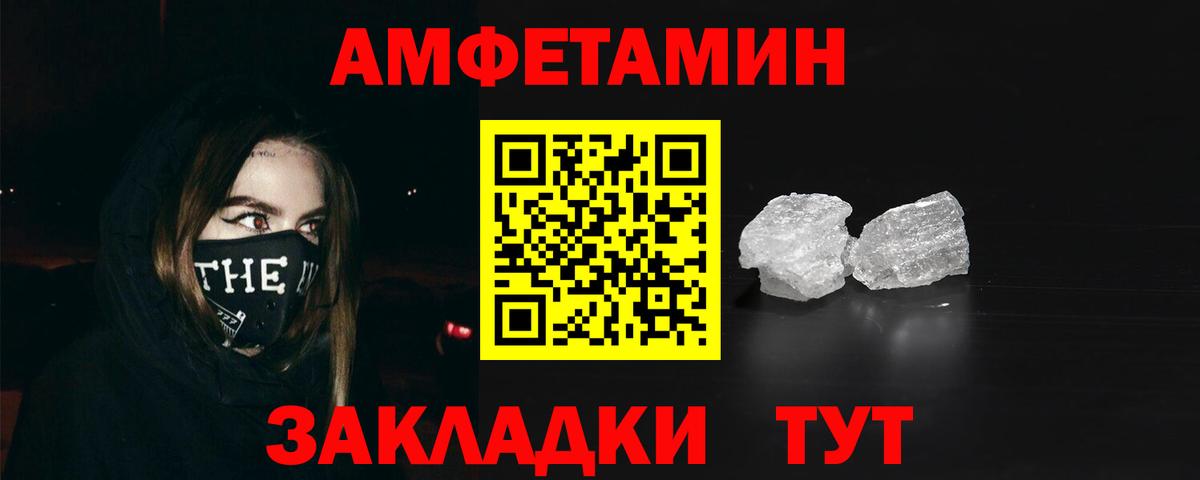 Cocaine  Мытищи  Вход с VPN  Гашиш  Мефедрон кристаллы  Конопля 