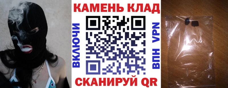 mega сайт  Мытищи  Гашиш Premium 
