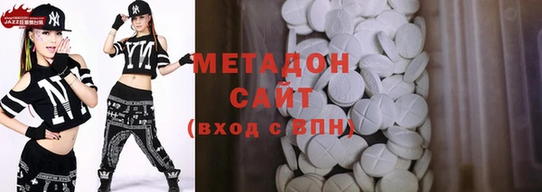 гашишное масло Костерёво