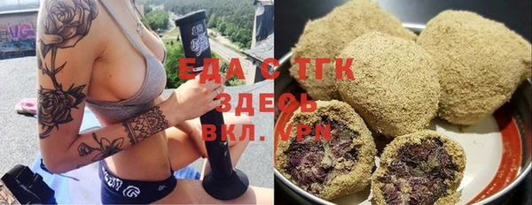 экстази Корсаков