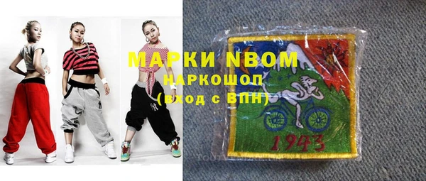тгк Алексин