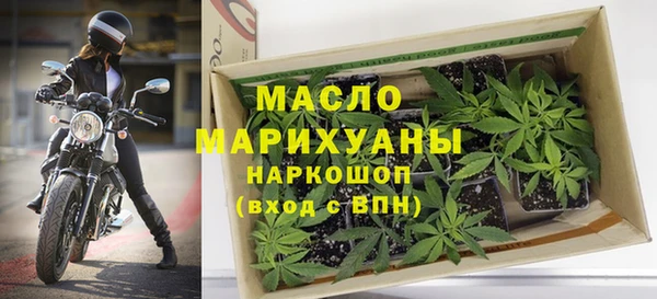 кокаин колумбия Коряжма