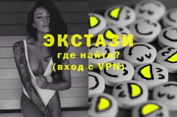 кокаин перу Алексеевка