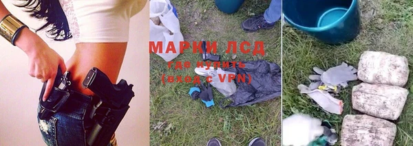каннабис Алзамай