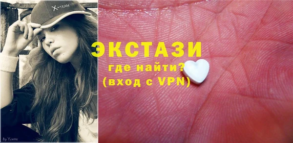 тгк Алексин