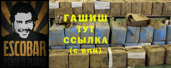 каннабис Алзамай