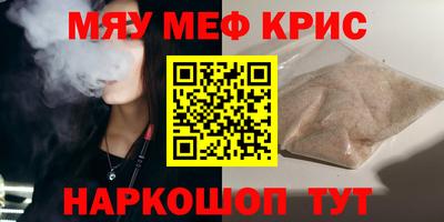 гидропоника Камышлов