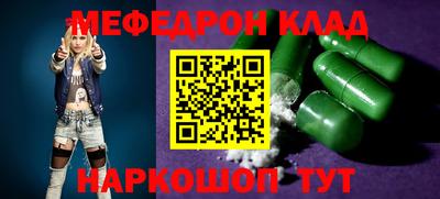 гидропоника Камышлов