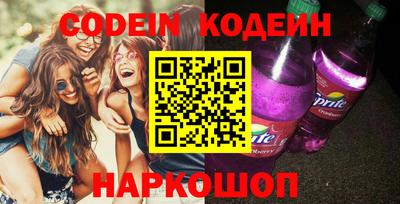 меф Кандалакша