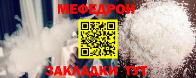 гидропоника Камышлов