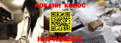 гидропоника Камышлов