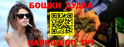 меф Кандалакша