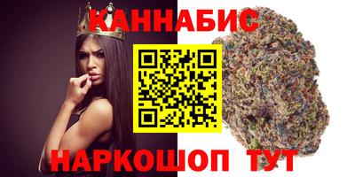 меф Кандалакша