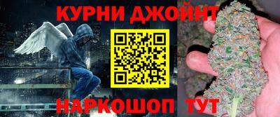 молекула духа Канаш
