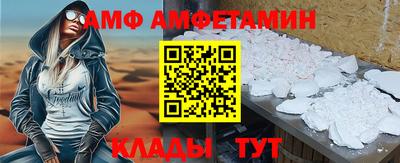 гидропоника Камышлов