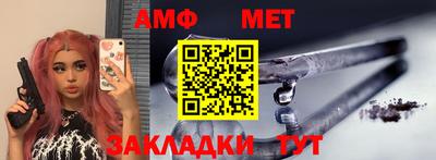 гидропоника Камышлов