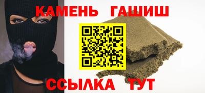 меф Кандалакша