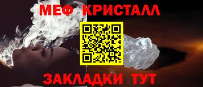 гидропоника Камышлов