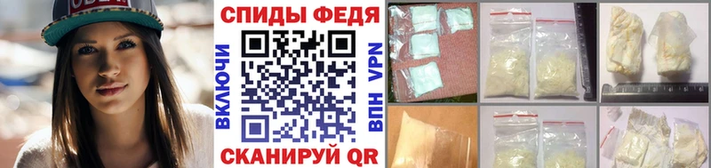 Метамфетамин Декстрометамфетамин 99.9%  Мытищи 