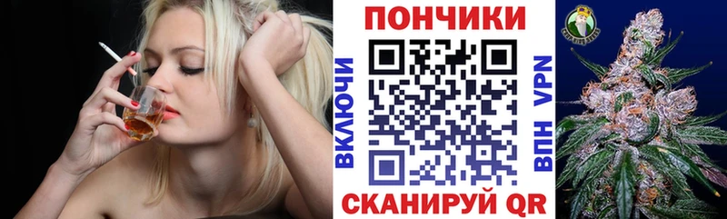 где купить наркоту  Мытищи  Марихуана VHQ 